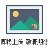 河南國標法蘭